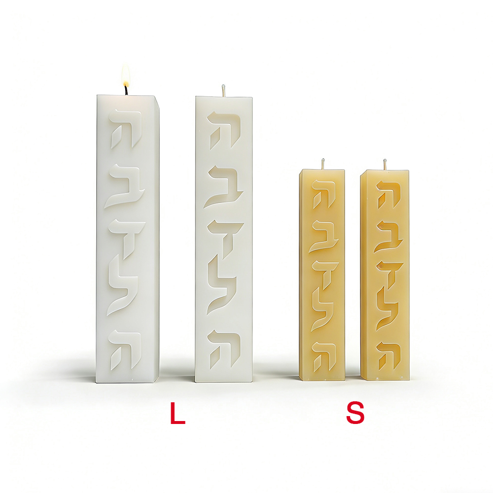 DIY Silicone Candle Mold Hebre - Candle Supplies Storage ulasan dan harga
